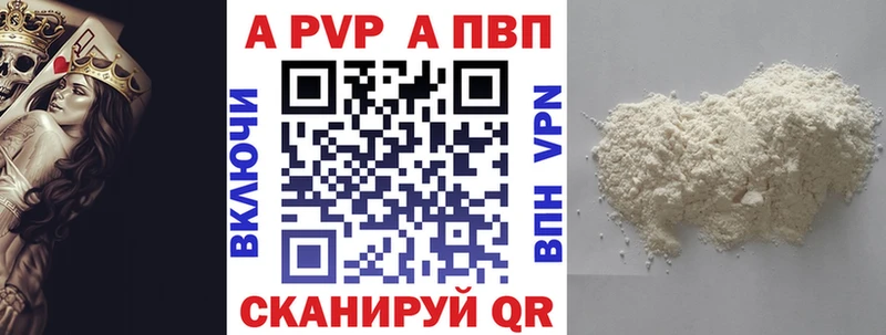 Где купить наркоту Шенкурск АМФЕТАМИН  blacksprut зеркало  Мефедрон  Бошки Шишки  ГАШИШ  КОКАИН 