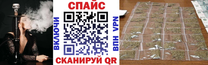 Бутират вода  Шенкурск 