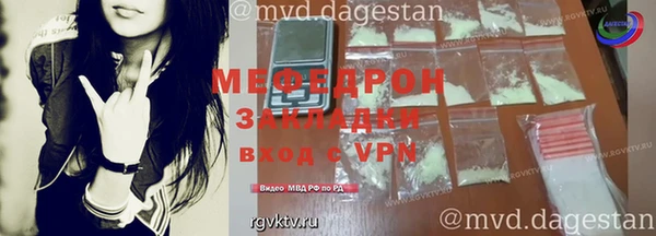 дурь Абдулино