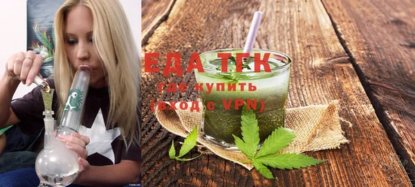 дурь Абдулино