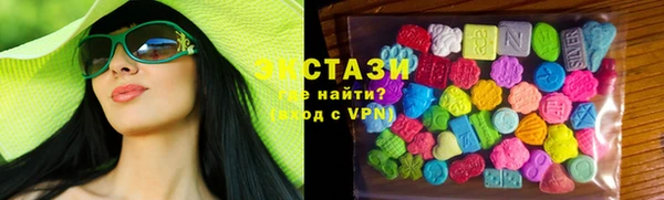 МДПВ Абаза