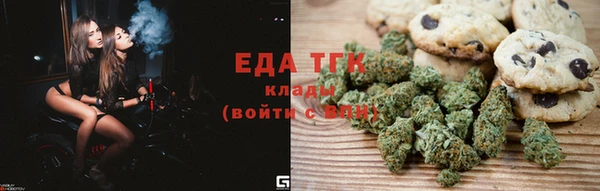 дурь Абдулино