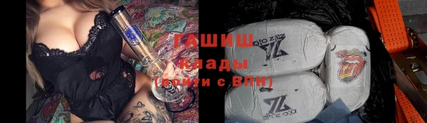 дурь Абдулино