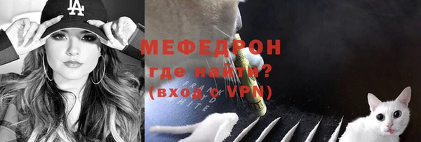 дурь Абдулино