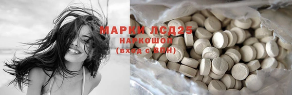 кокаин колумбия Абинск