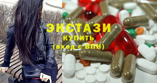 дурь Абдулино