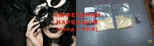 дурь Абдулино