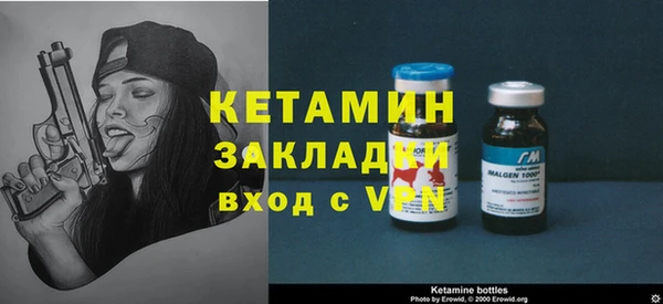 кокаин колумбия Остров