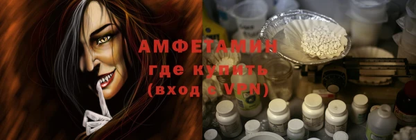 кокаин колумбия Абинск