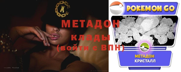 МДПВ Абаза