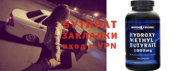 МДПВ Абаза