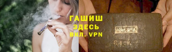 дурь Абдулино