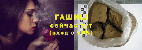 кокаин колумбия Абинск