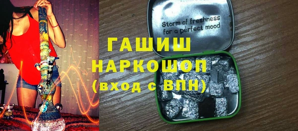 кокаин колумбия Абинск