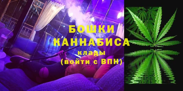 кокаин колумбия Абинск