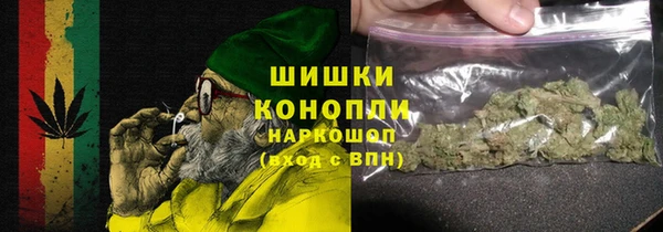 кокаин колумбия Абинск