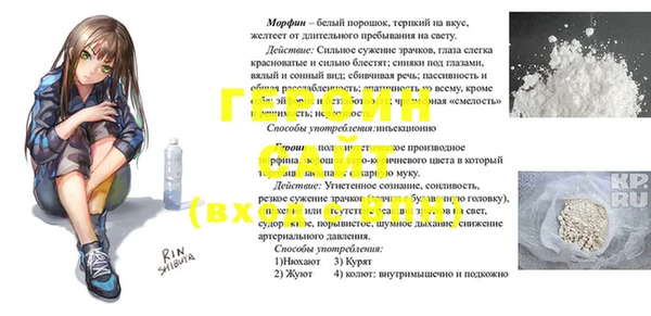 МДПВ Абаза