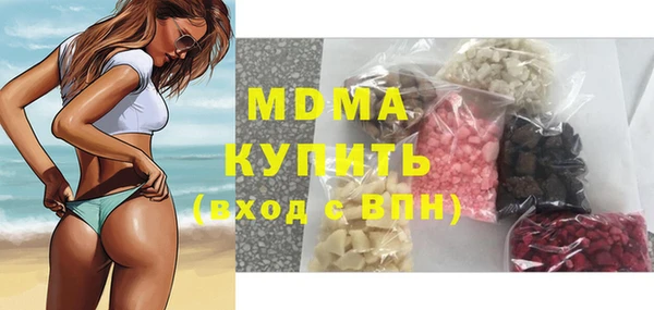 кокаин колумбия Остров
