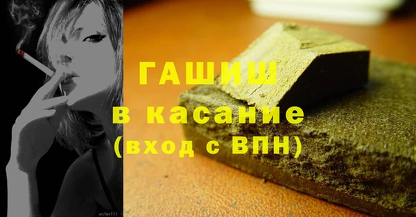 МДПВ Абаза