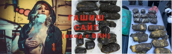 кокаин колумбия Абинск
