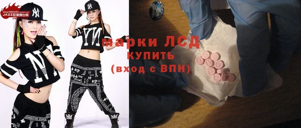 mdpv Осташков
