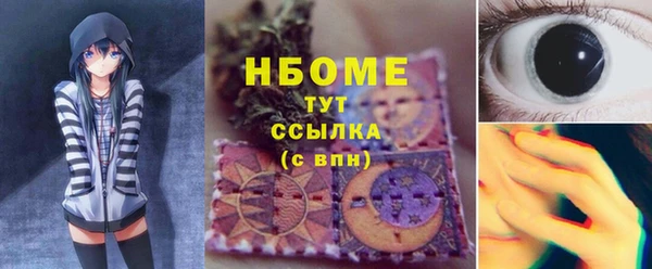 кокаин колумбия Абинск