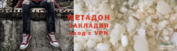 МДПВ Абаза