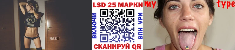 omg вход  Шенкурск  Наркотические марки 1,8мг 