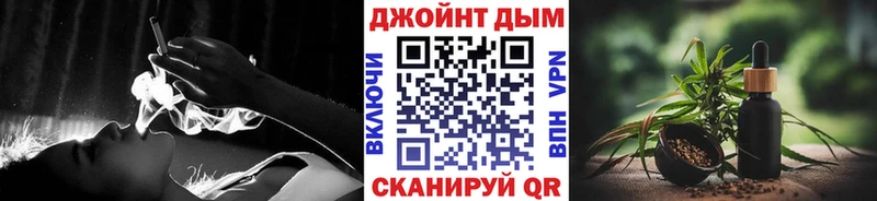 Шишки марихуана семена Шенкурск